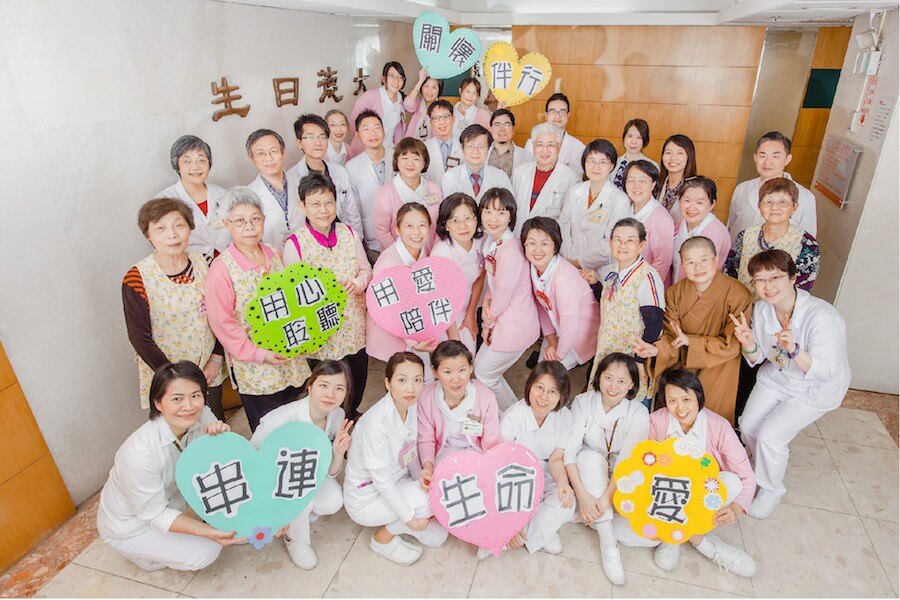 安寧緩和服務 臨終生命的陪伴與照護