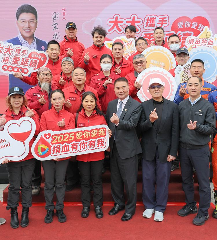 大大數位基金會捐血家年華 苗栗場可望達到6,000袋熱血