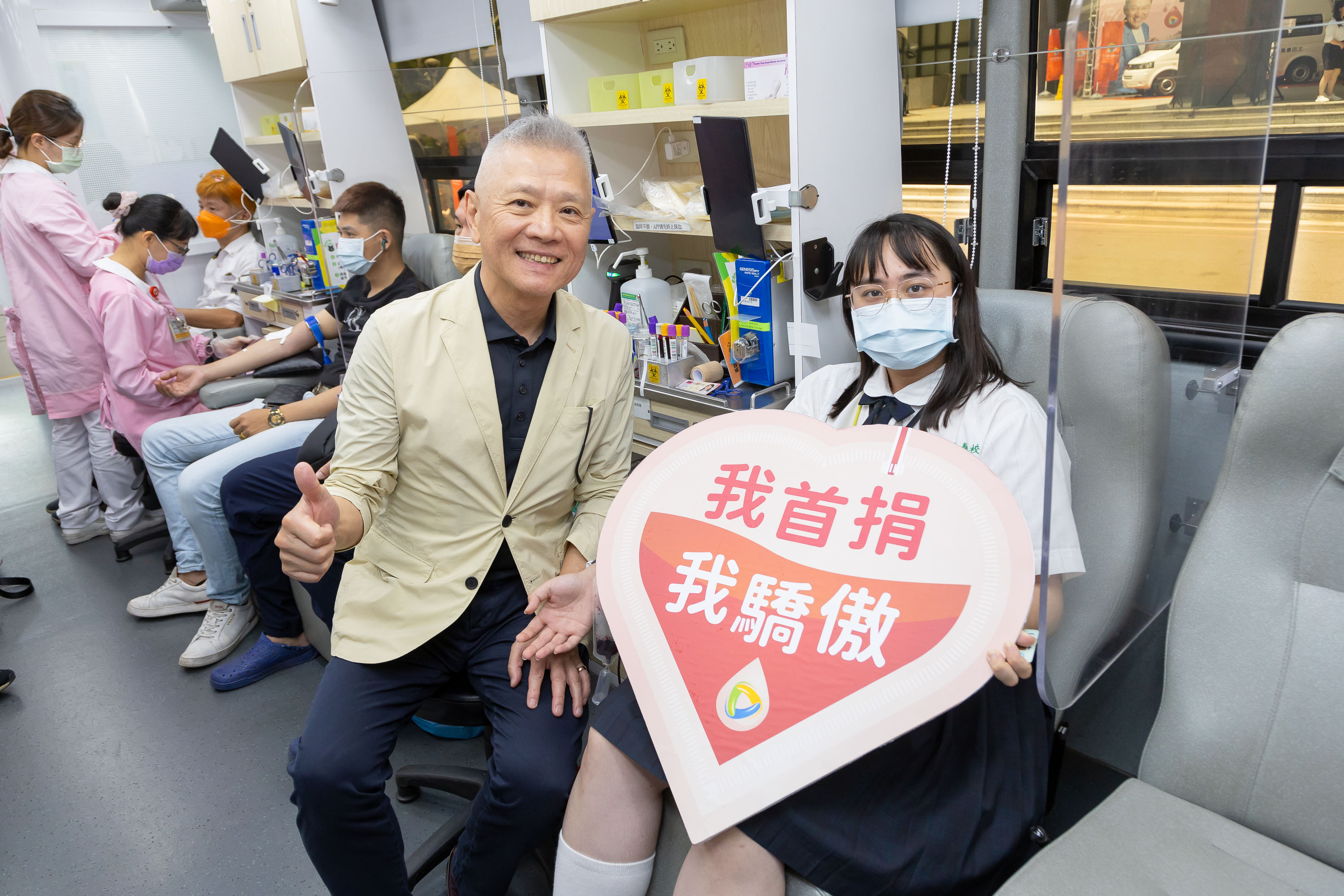 【大大攜手 讓愛匯流】捐血列車到高雄 戴永輝陳其邁齊募萬袋血